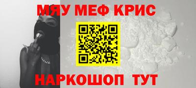 ECSTASY Будённовск