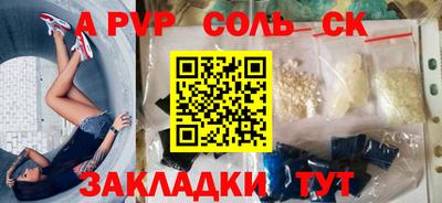 ECSTASY Будённовск
