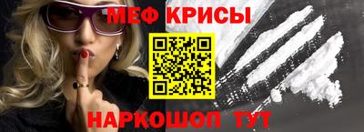 кокаин премиум Бузулук