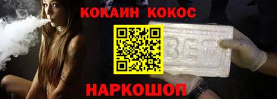 скорость mdpv Отрадный