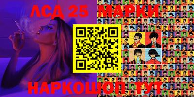 экстази Бугуруслан