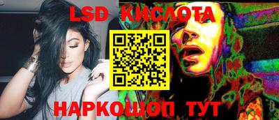 экстази Бугуруслан