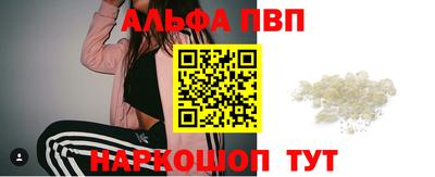 экстази Бугуруслан