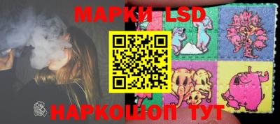 экстази Бугуруслан