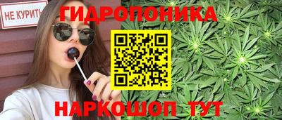 кокаин премиум Бузулук