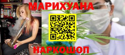 кокаин премиум Бузулук