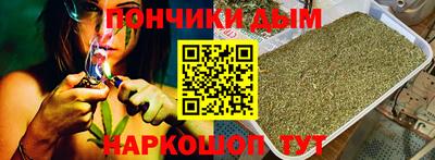 ECSTASY Будённовск