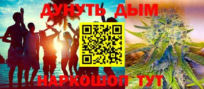 ECSTASY Будённовск