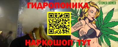 кокаин премиум Бузулук