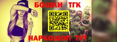 экстази Бугуруслан