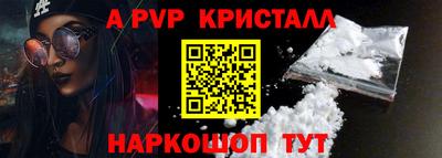 кокаин премиум Бузулук