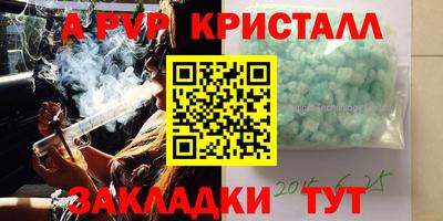 ECSTASY Будённовск