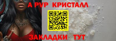 ECSTASY Будённовск