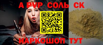 ECSTASY Будённовск