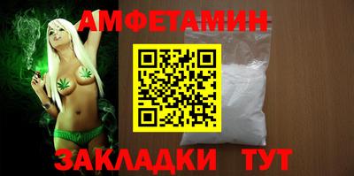 ECSTASY Будённовск