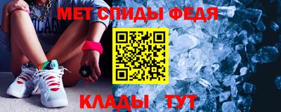 кокаин премиум Бузулук