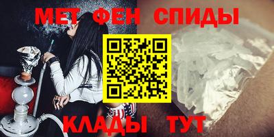 ECSTASY Будённовск
