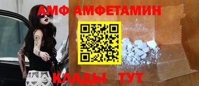 экстази Бугуруслан