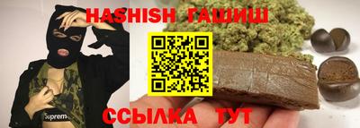 ECSTASY Будённовск