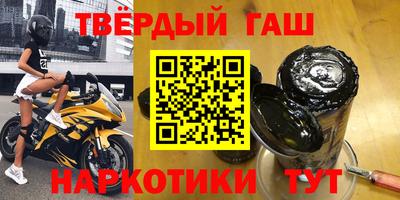 экстази Бугуруслан