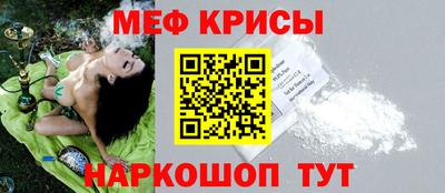 ECSTASY Будённовск