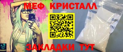 ECSTASY Будённовск