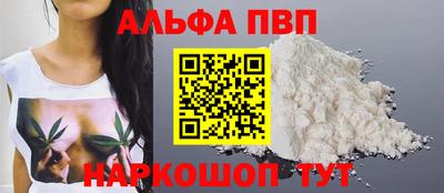 ECSTASY Будённовск