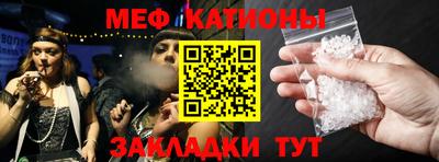 экстази Бугуруслан