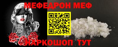 ECSTASY Будённовск