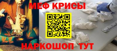 ECSTASY Будённовск